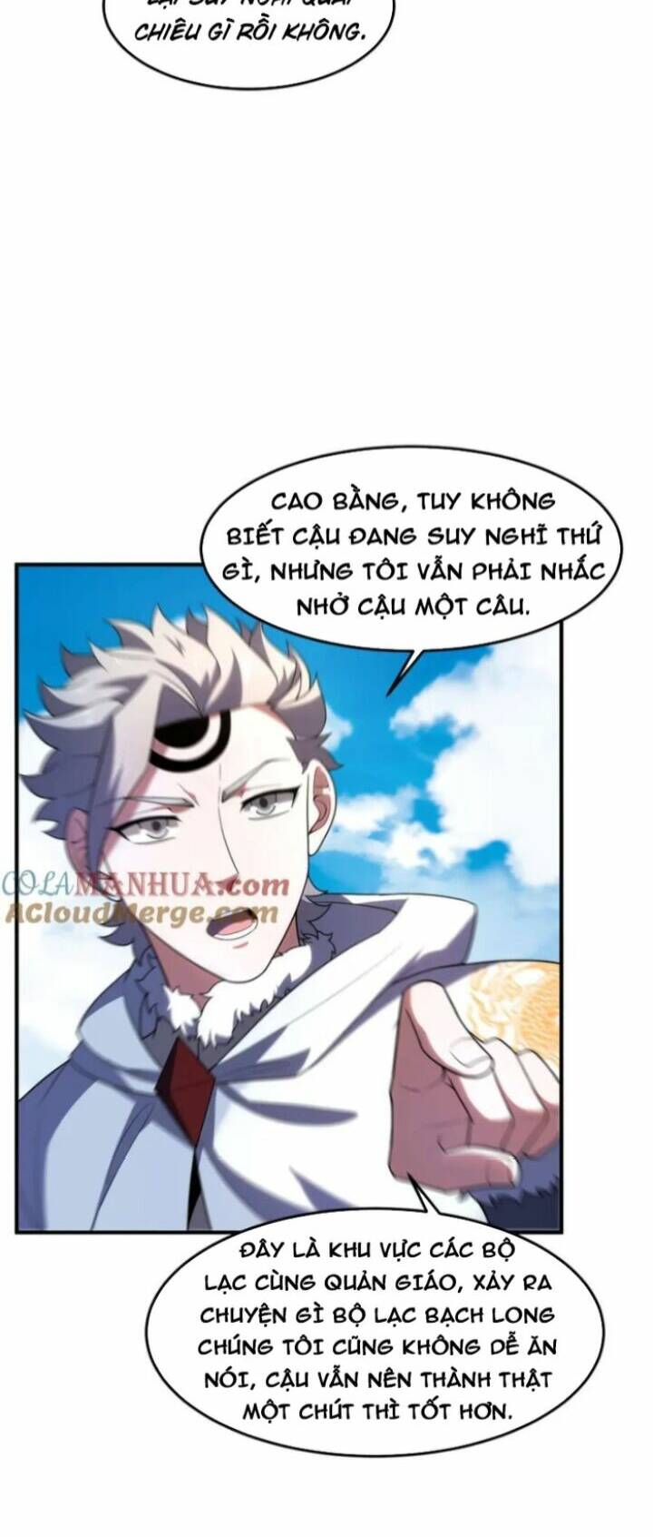 Thần Sủng Tiến Hóa: Chapter 227