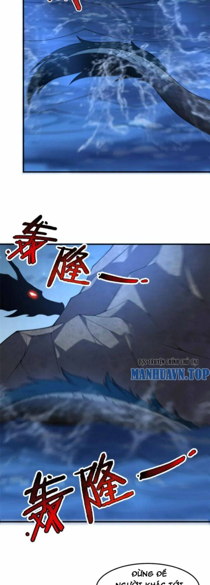 Thần Sủng Tiến Hóa: Chapter 228