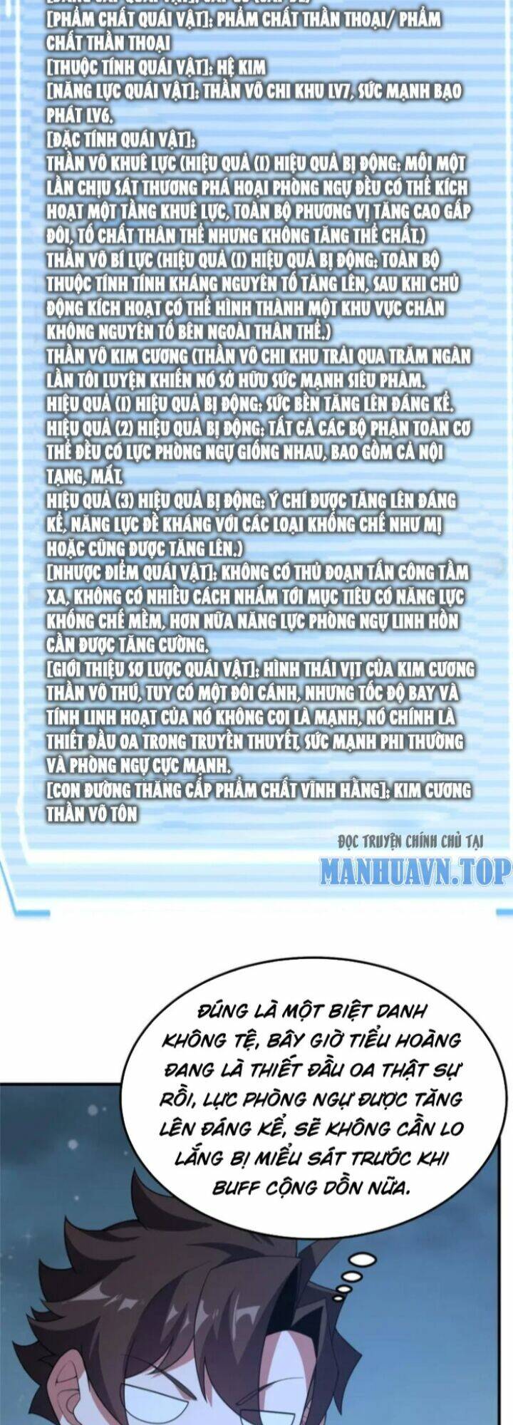 Thần Sủng Tiến Hóa: Chapter 229