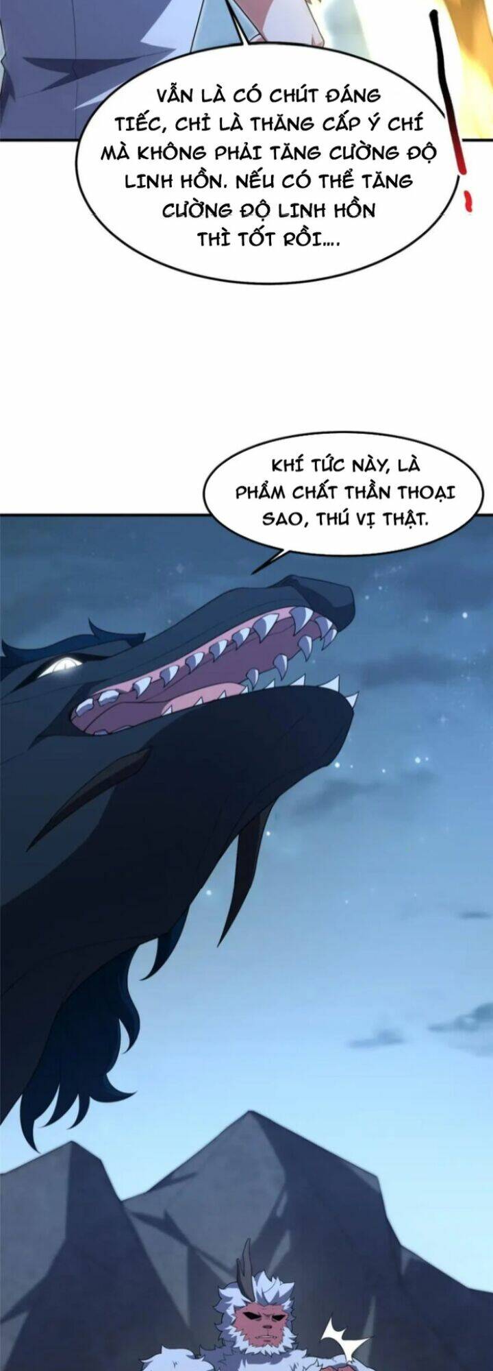 Thần Sủng Tiến Hóa: Chapter 229