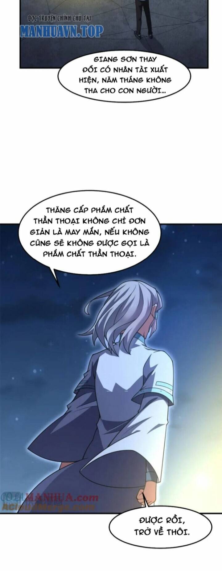 Thần Sủng Tiến Hóa: Chapter 229