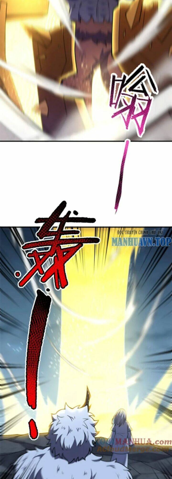 Thần Sủng Tiến Hóa: Chapter 229