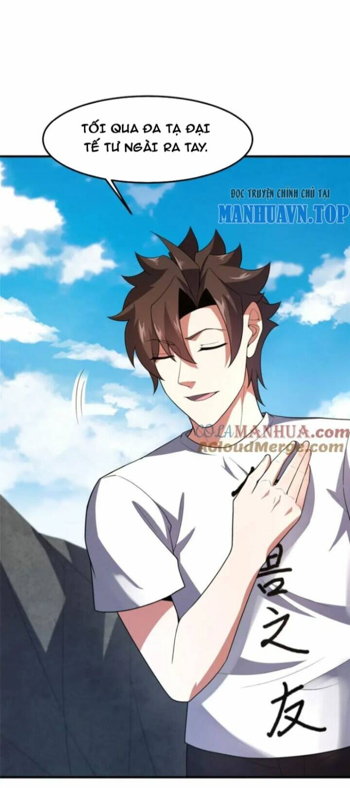 Thần Sủng Tiến Hóa: Chapter 229
