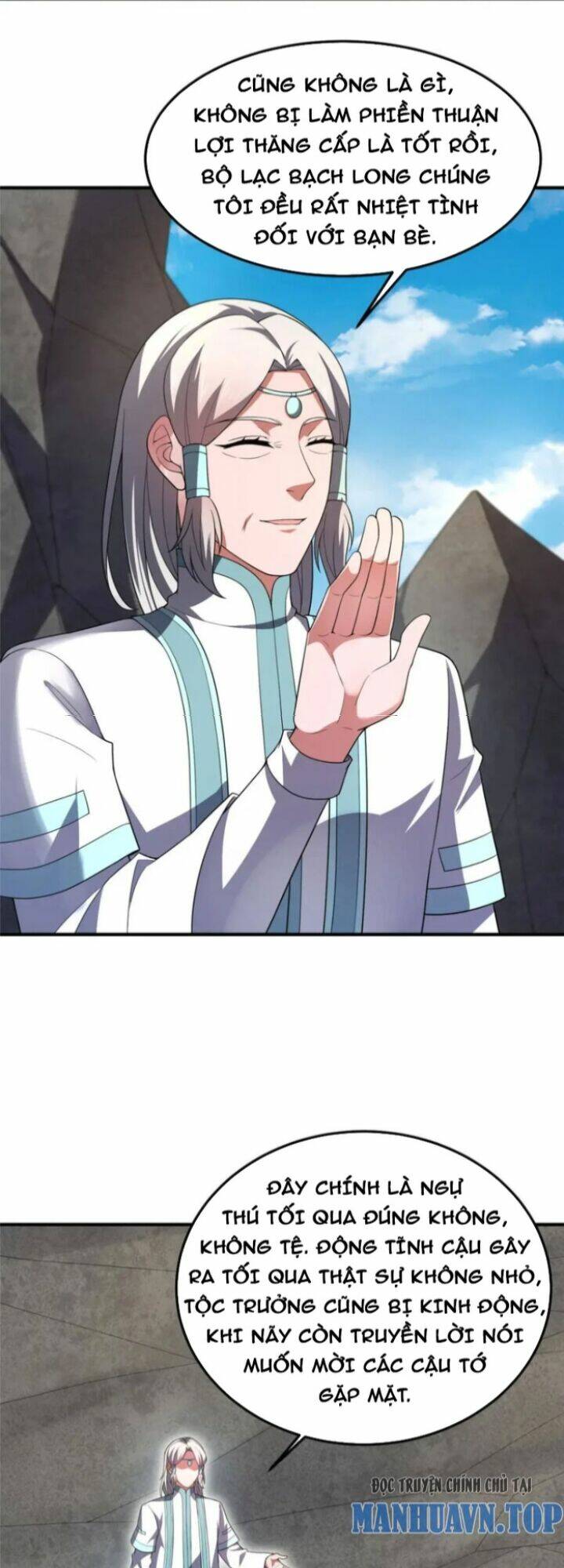 Thần Sủng Tiến Hóa: Chapter 229