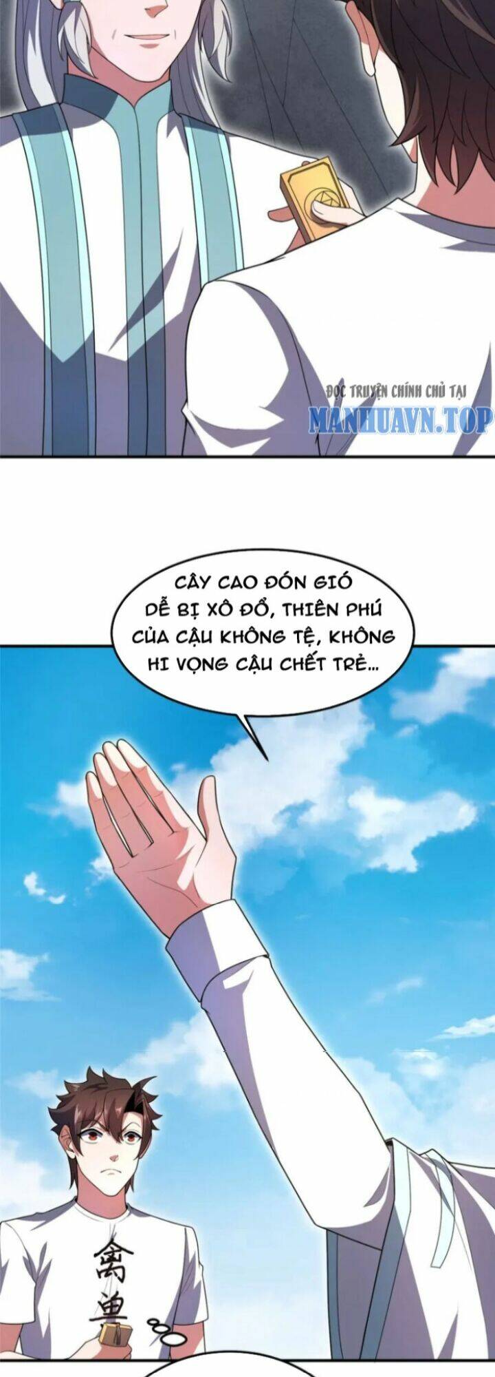 Thần Sủng Tiến Hóa: Chapter 229