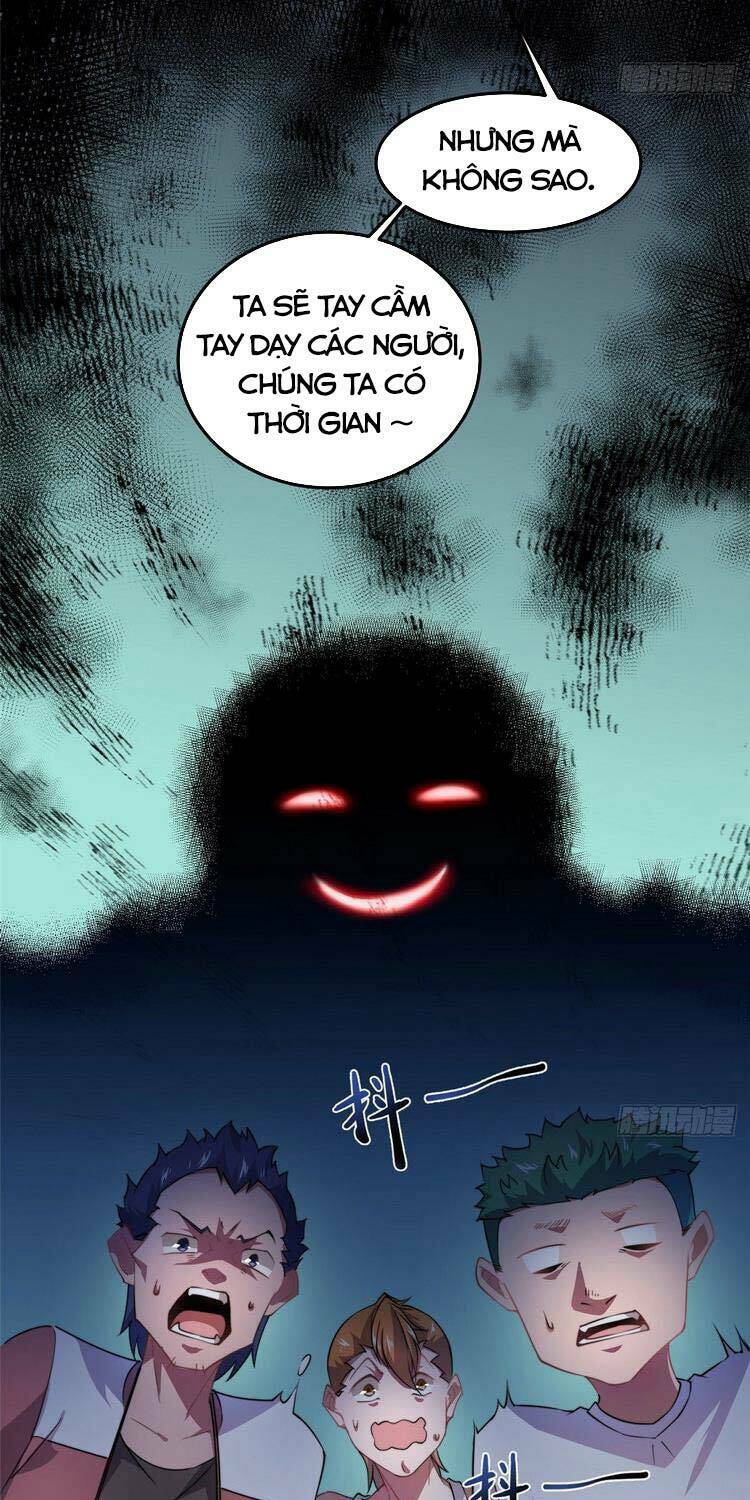 Thần Sủng Tiến Hóa: Chapter 23