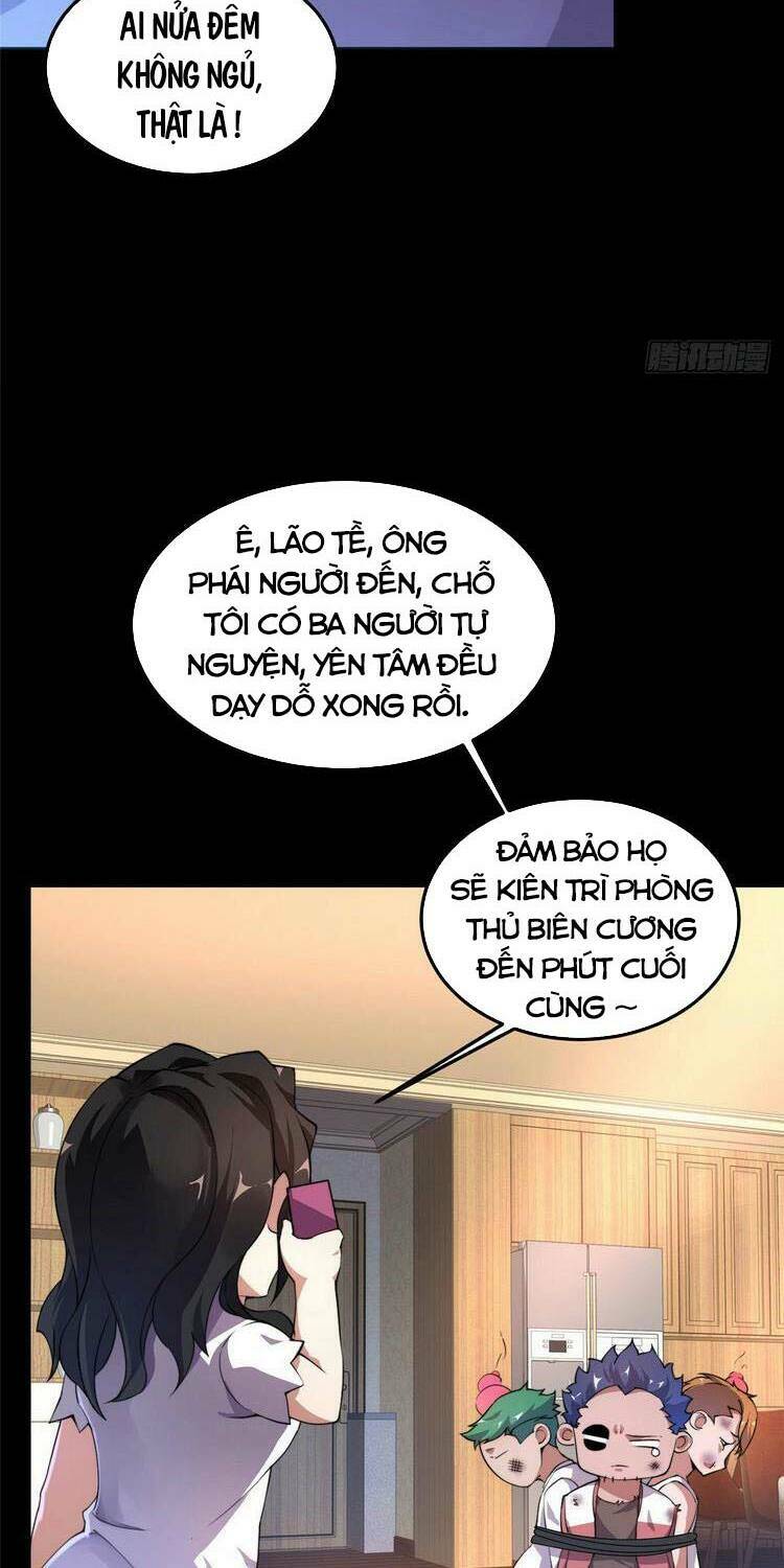Thần Sủng Tiến Hóa: Chapter 23