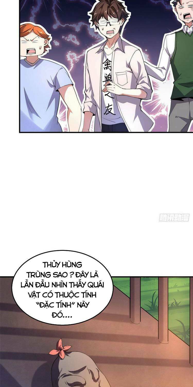 Thần Sủng Tiến Hóa: Chapter 23
