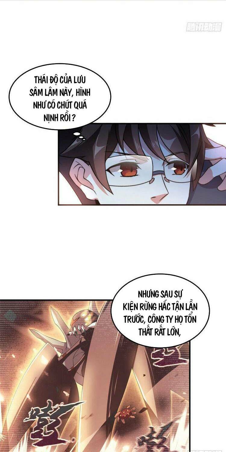Thần Sủng Tiến Hóa: Chapter 23