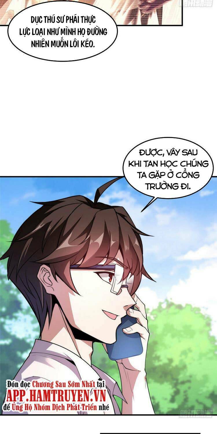 Thần Sủng Tiến Hóa: Chapter 23