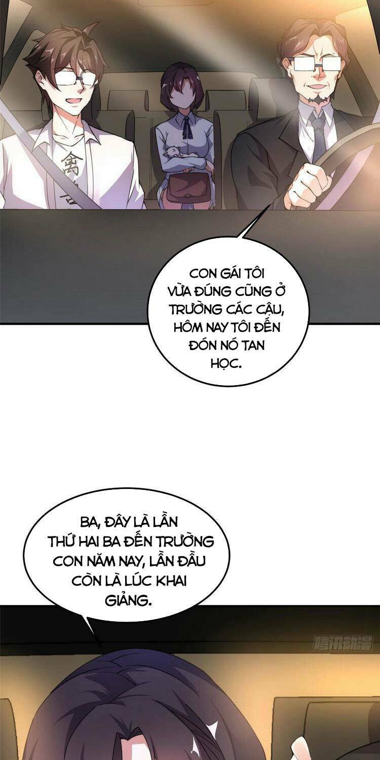 Thần Sủng Tiến Hóa: Chapter 23