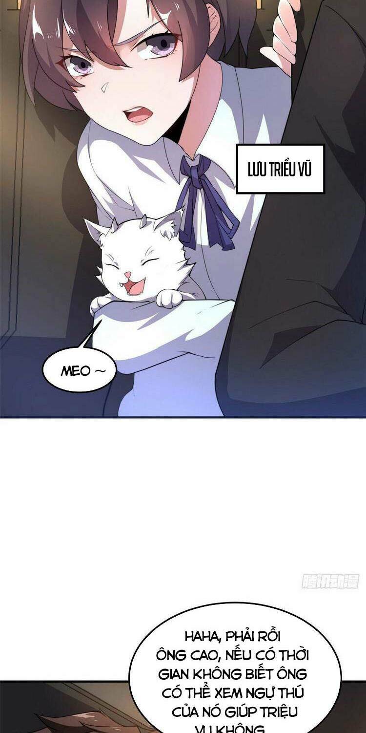 Thần Sủng Tiến Hóa: Chapter 23