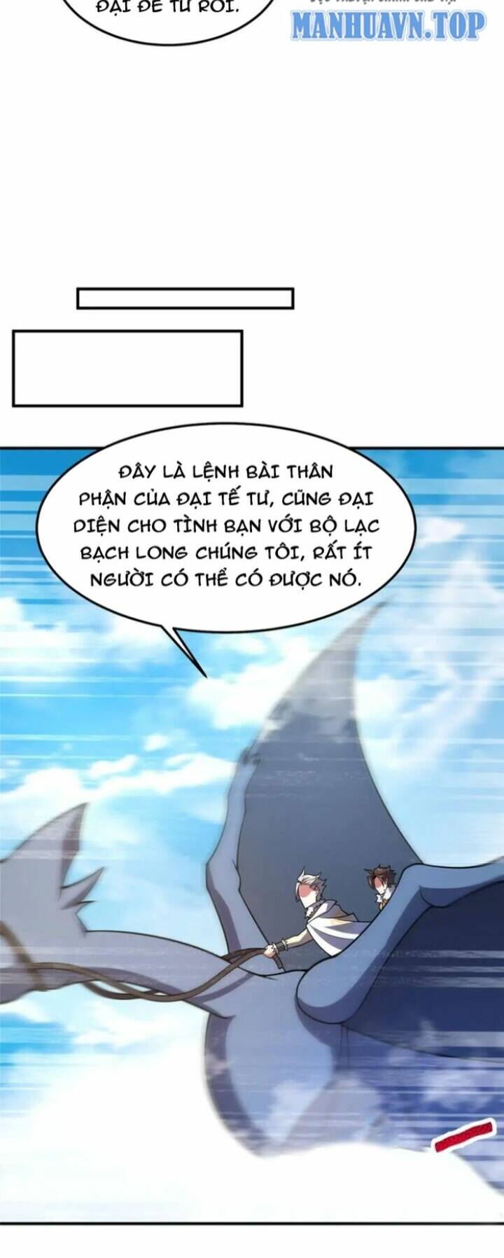 Thần Sủng Tiến Hóa: Chapter 230