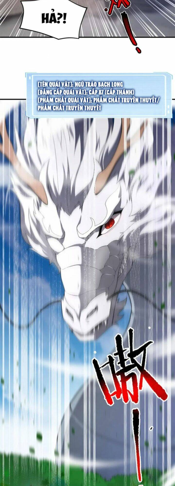 Thần Sủng Tiến Hóa: Chapter 230