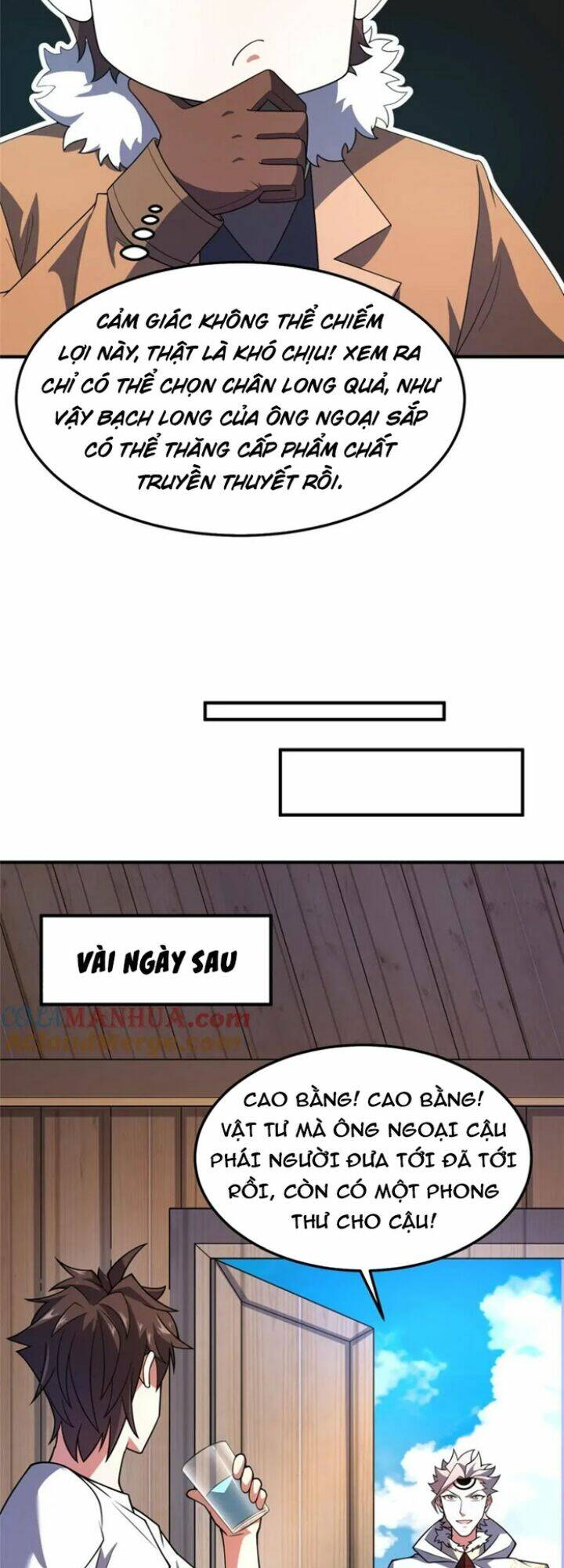 Thần Sủng Tiến Hóa: Chapter 230