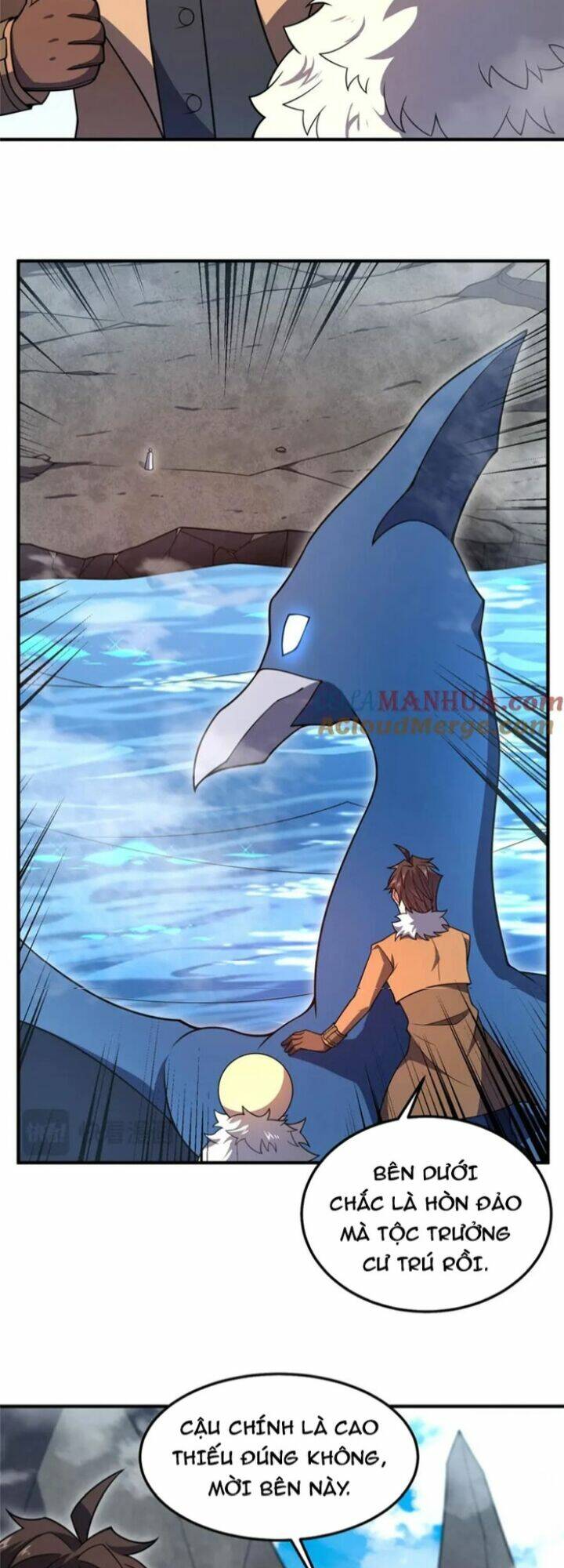 Thần Sủng Tiến Hóa: Chapter 230