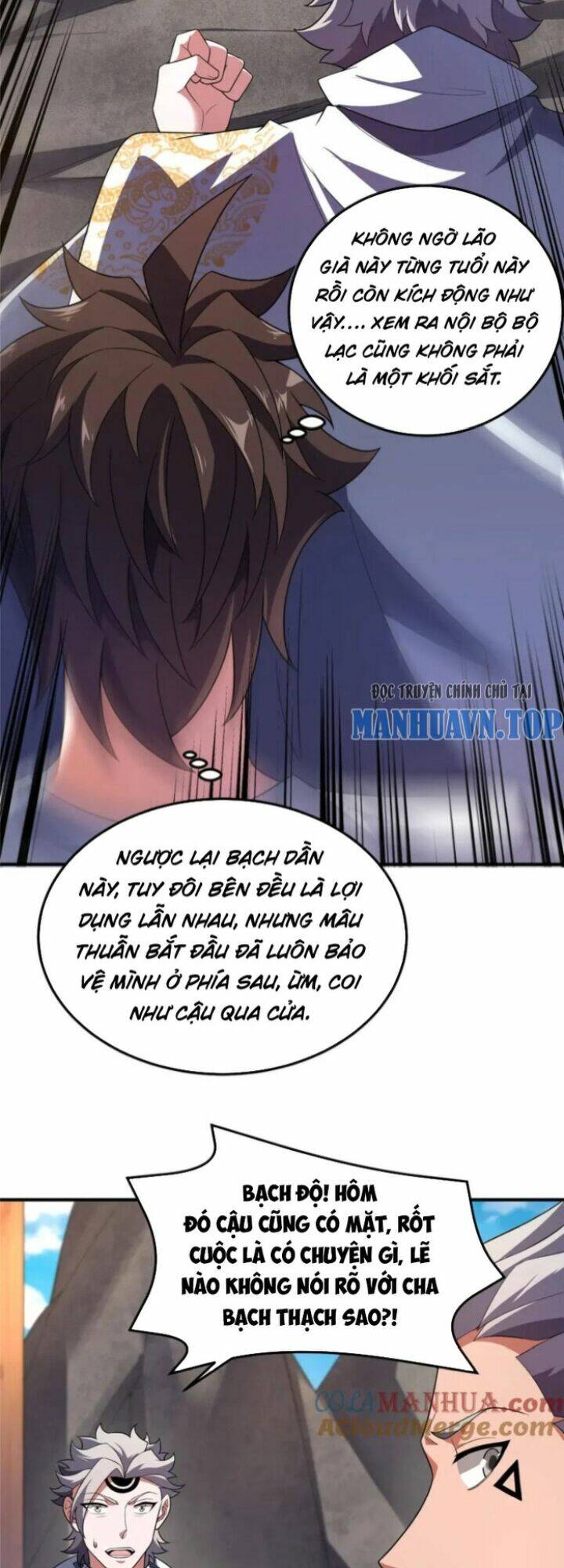 Thần Sủng Tiến Hóa: Chapter 231