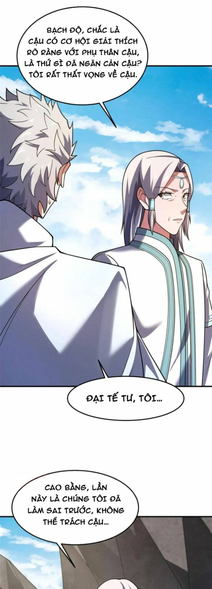 Thần Sủng Tiến Hóa: Chapter 231