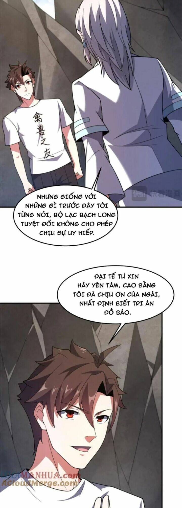 Thần Sủng Tiến Hóa: Chapter 231