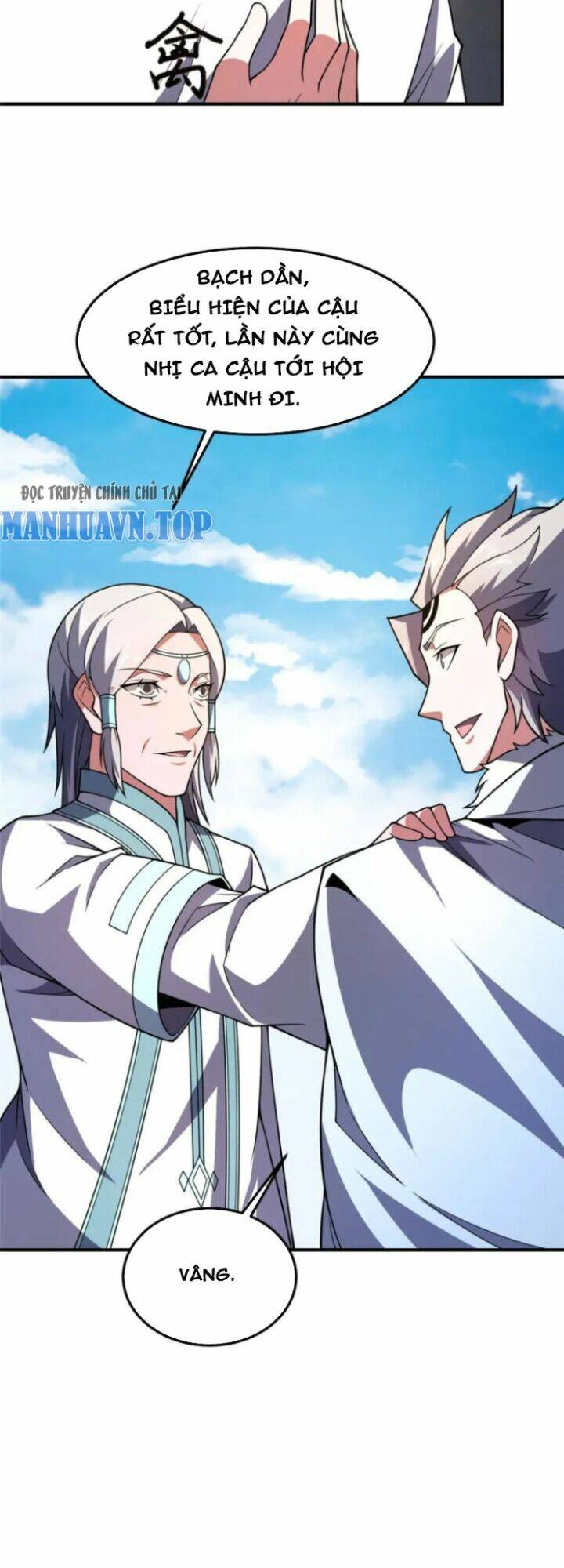 Thần Sủng Tiến Hóa: Chapter 231