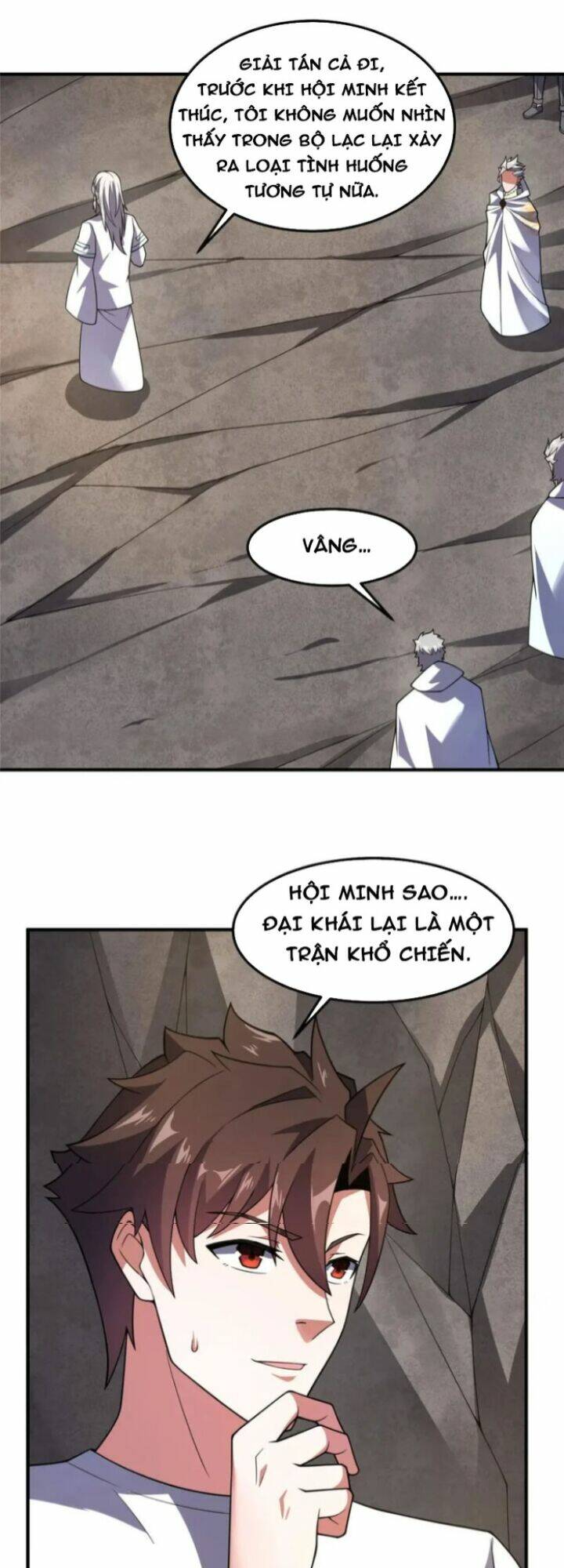Thần Sủng Tiến Hóa: Chapter 231