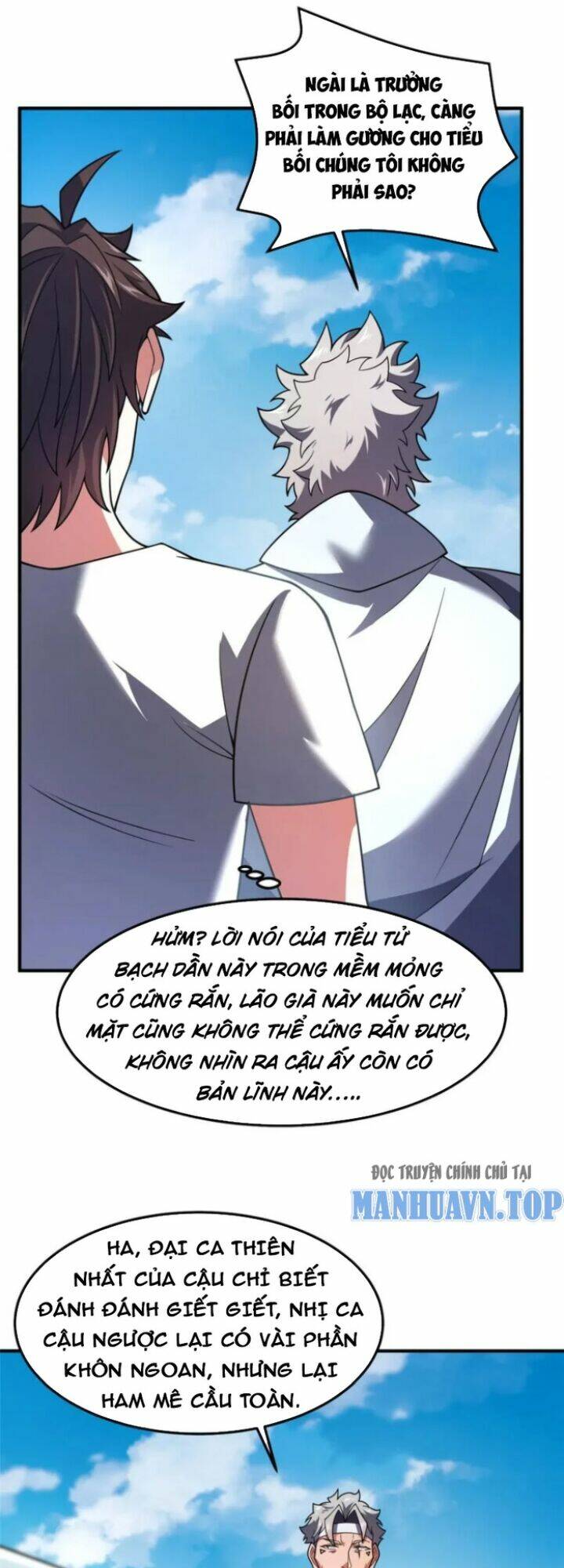 Thần Sủng Tiến Hóa: Chapter 231