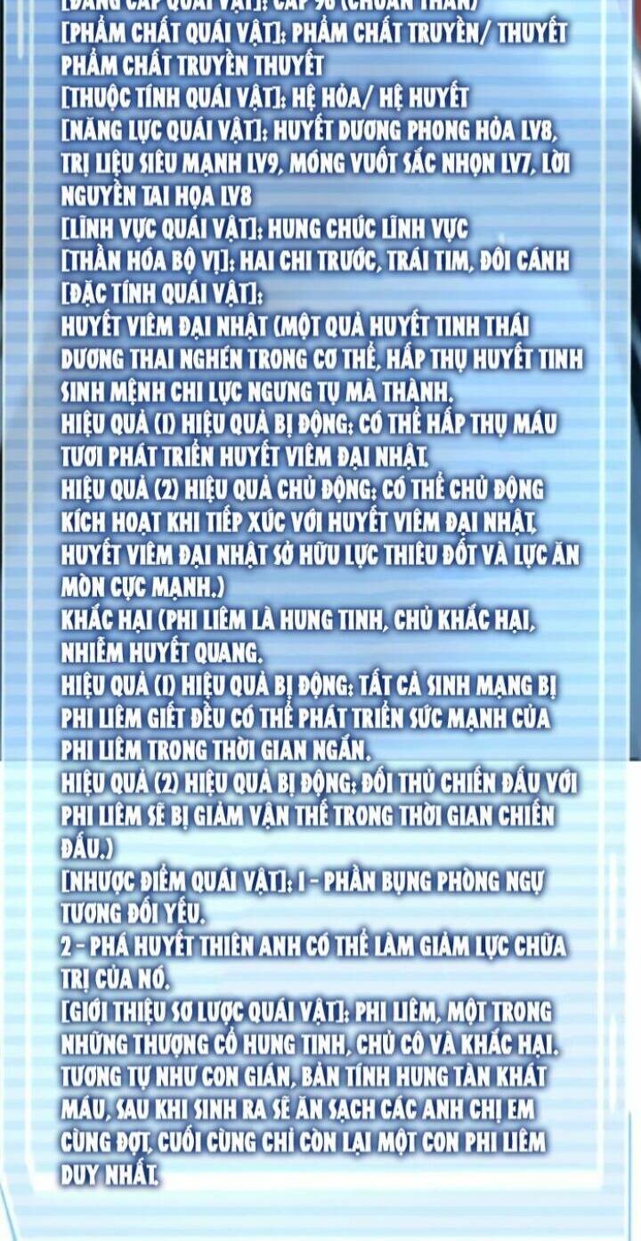Thần Sủng Tiến Hóa: Chapter 232
