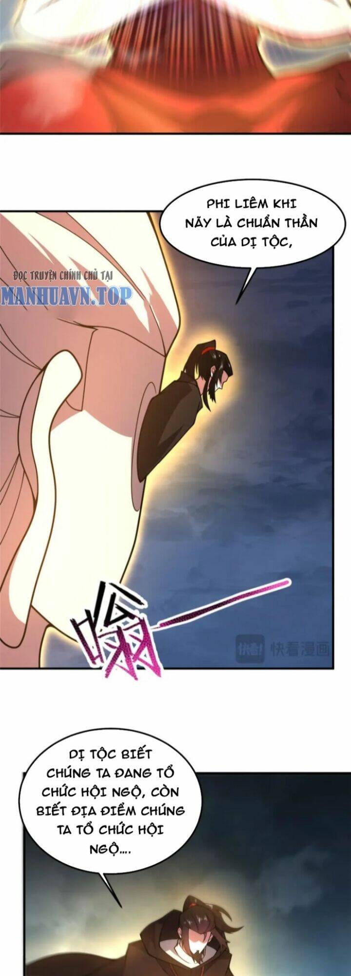 Thần Sủng Tiến Hóa: Chapter 233