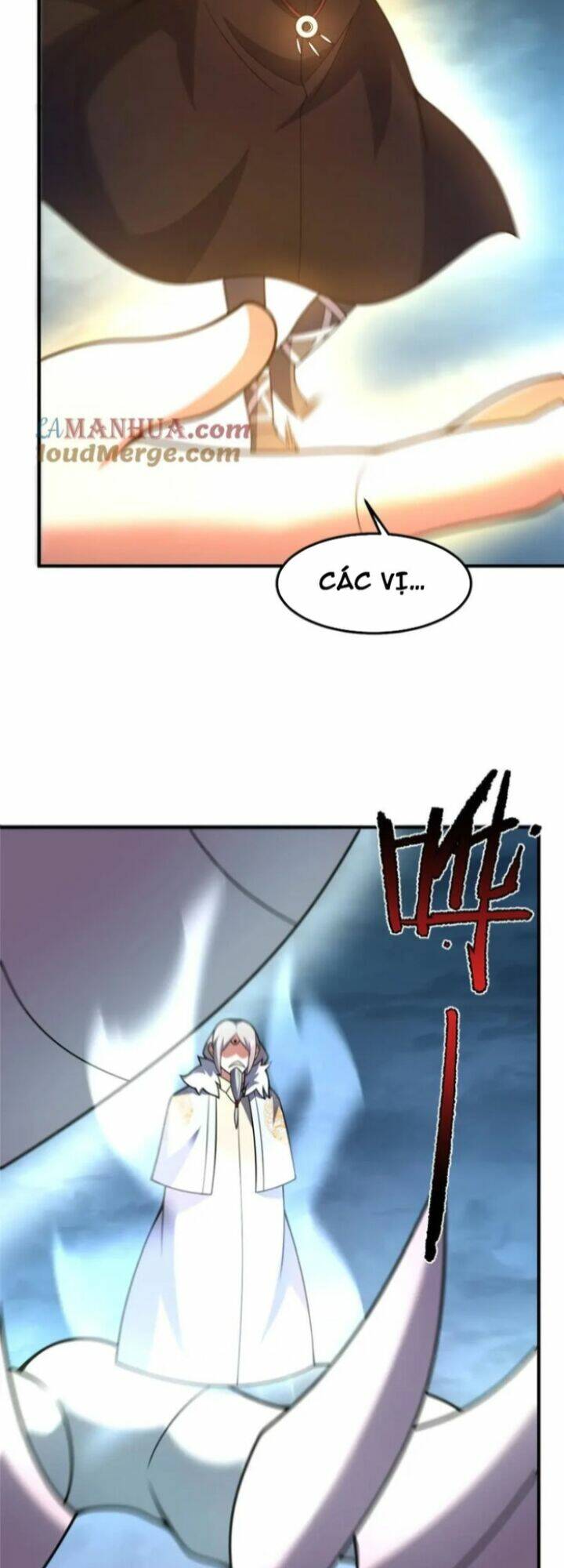 Thần Sủng Tiến Hóa: Chapter 233