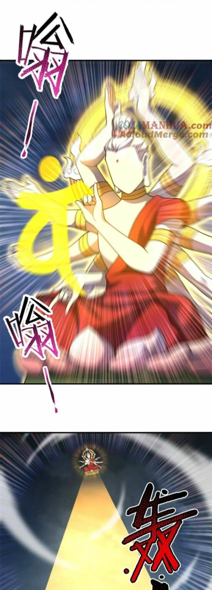 Thần Sủng Tiến Hóa: Chapter 233