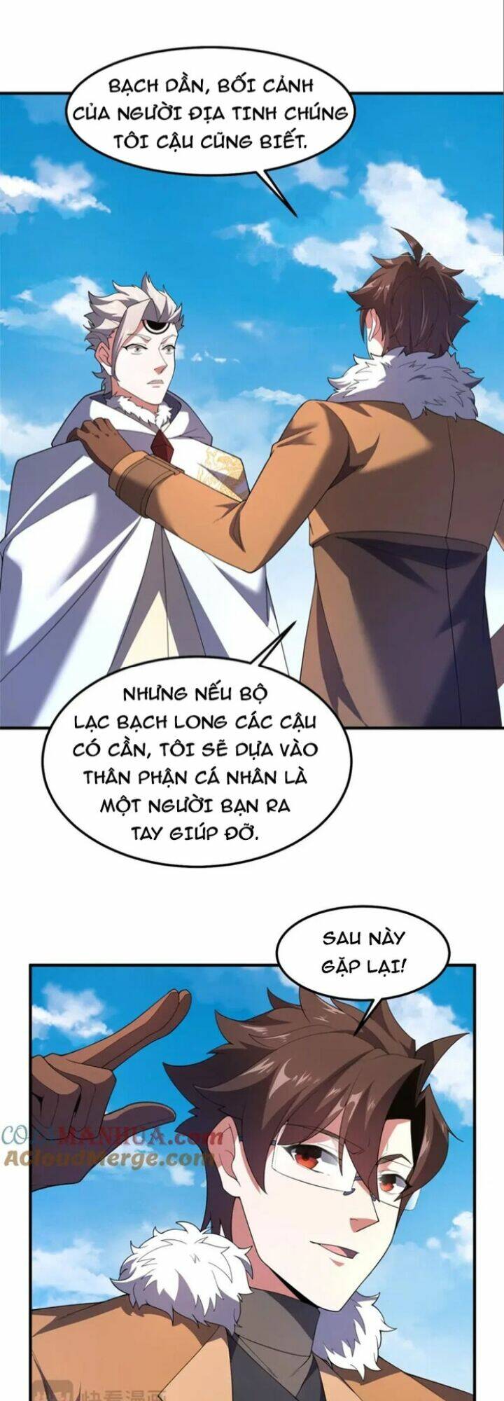 Thần Sủng Tiến Hóa: Chapter 235