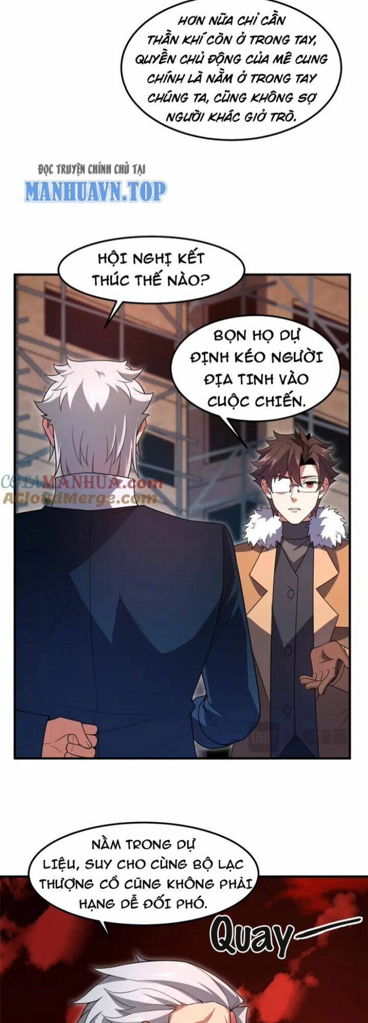 Thần Sủng Tiến Hóa: Chapter 235