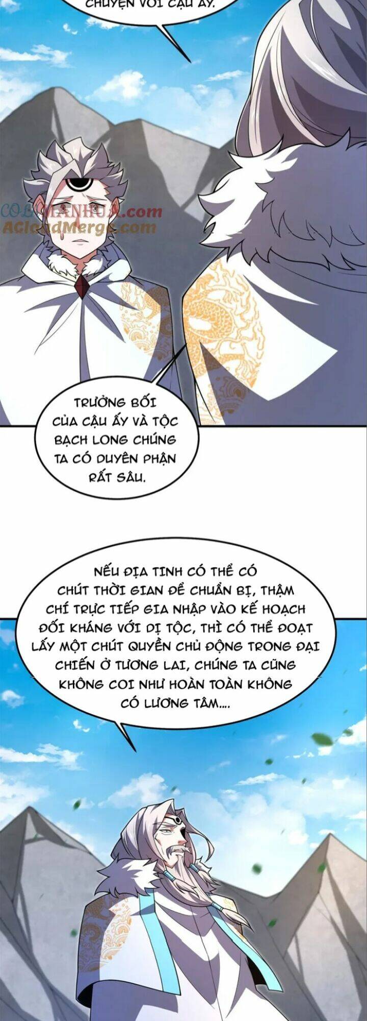 Thần Sủng Tiến Hóa: Chapter 235