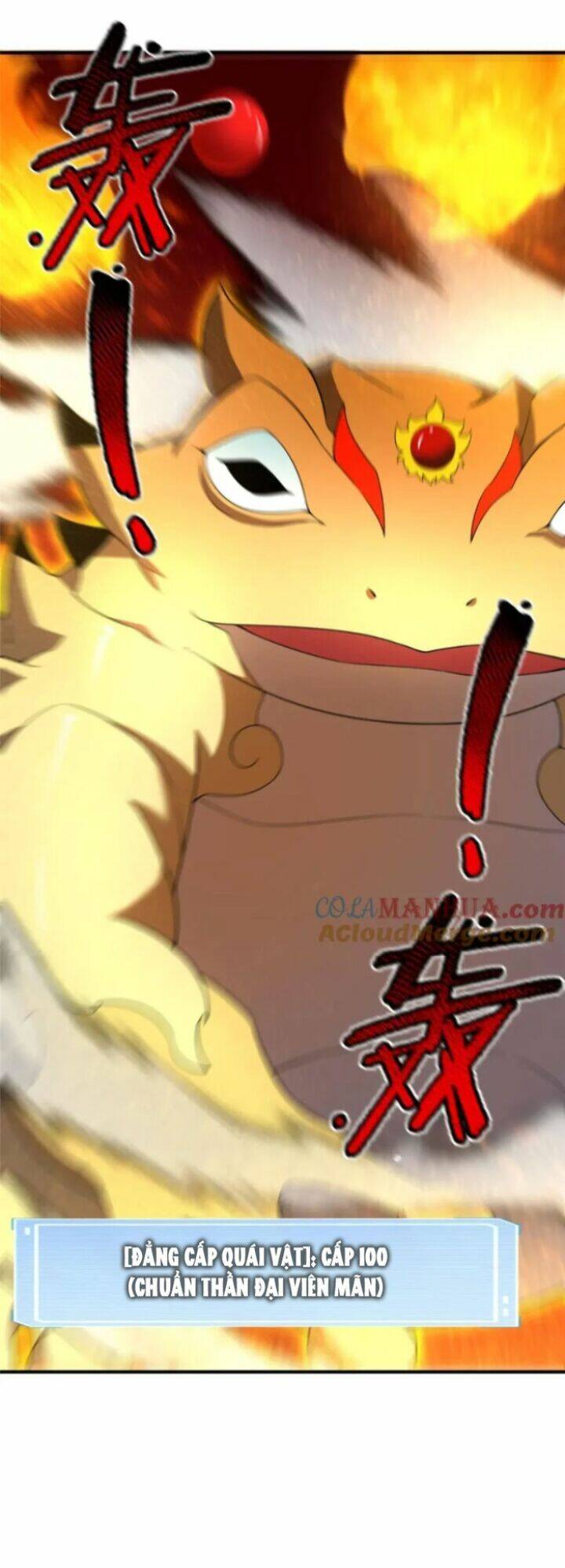 Thần Sủng Tiến Hóa: Chapter 236