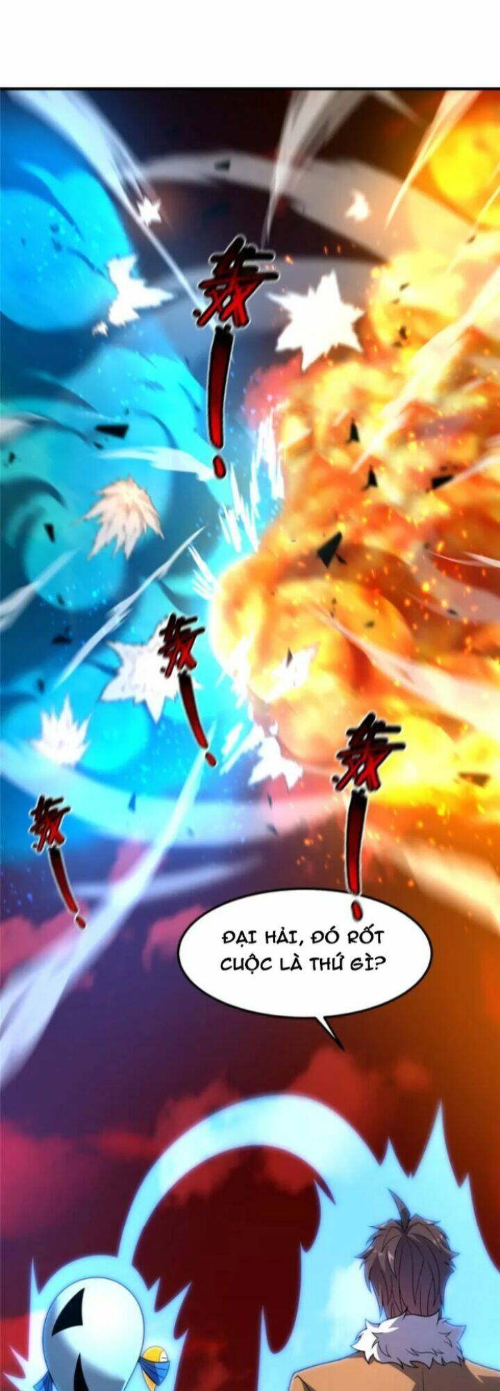Thần Sủng Tiến Hóa: Chapter 236