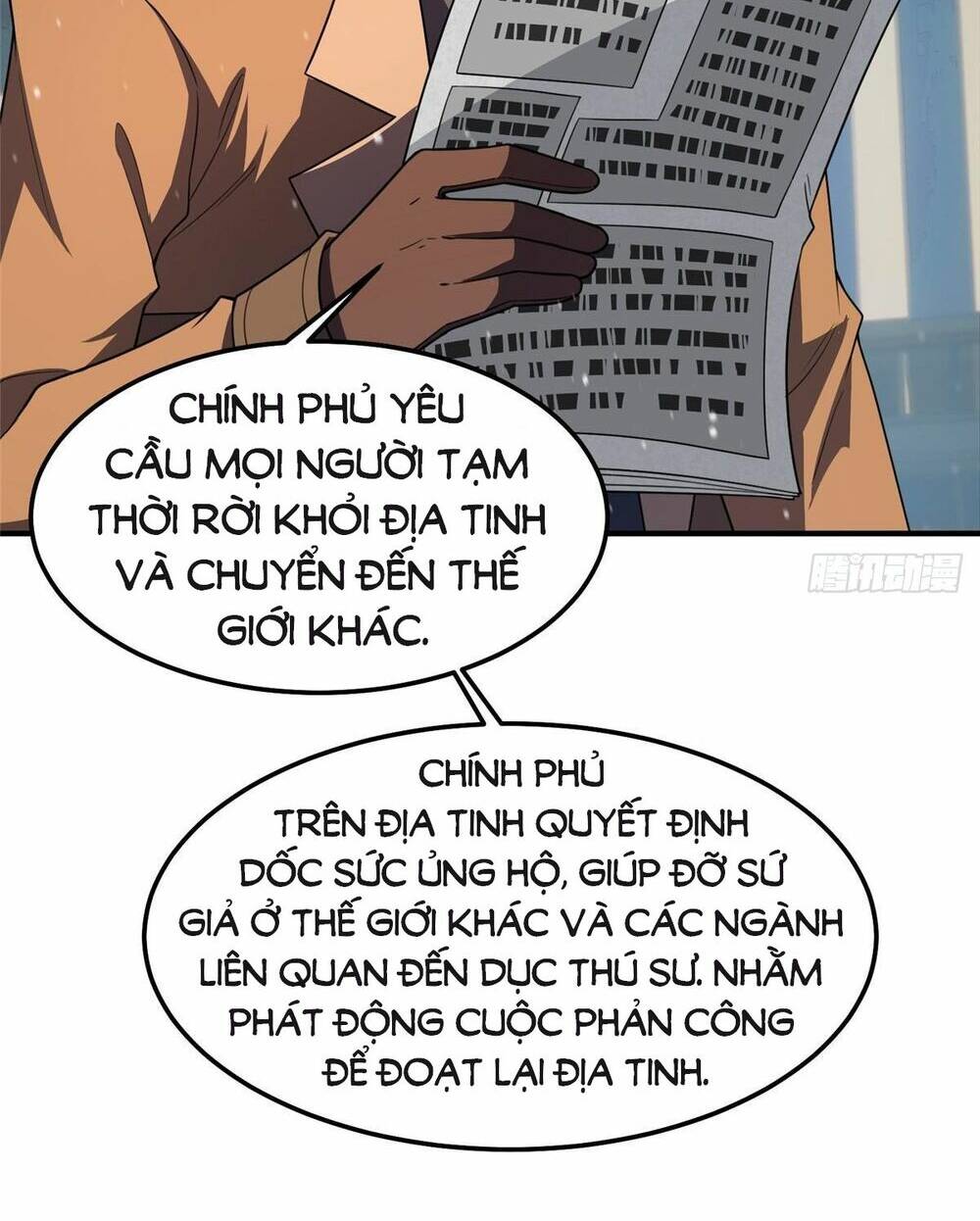 Thần Sủng Tiến Hóa: Chapter 237