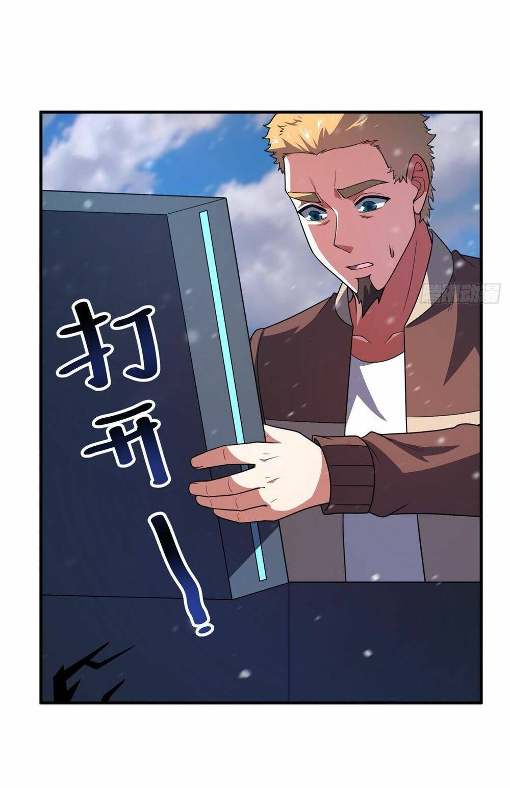 Thần Sủng Tiến Hóa: Chapter 237