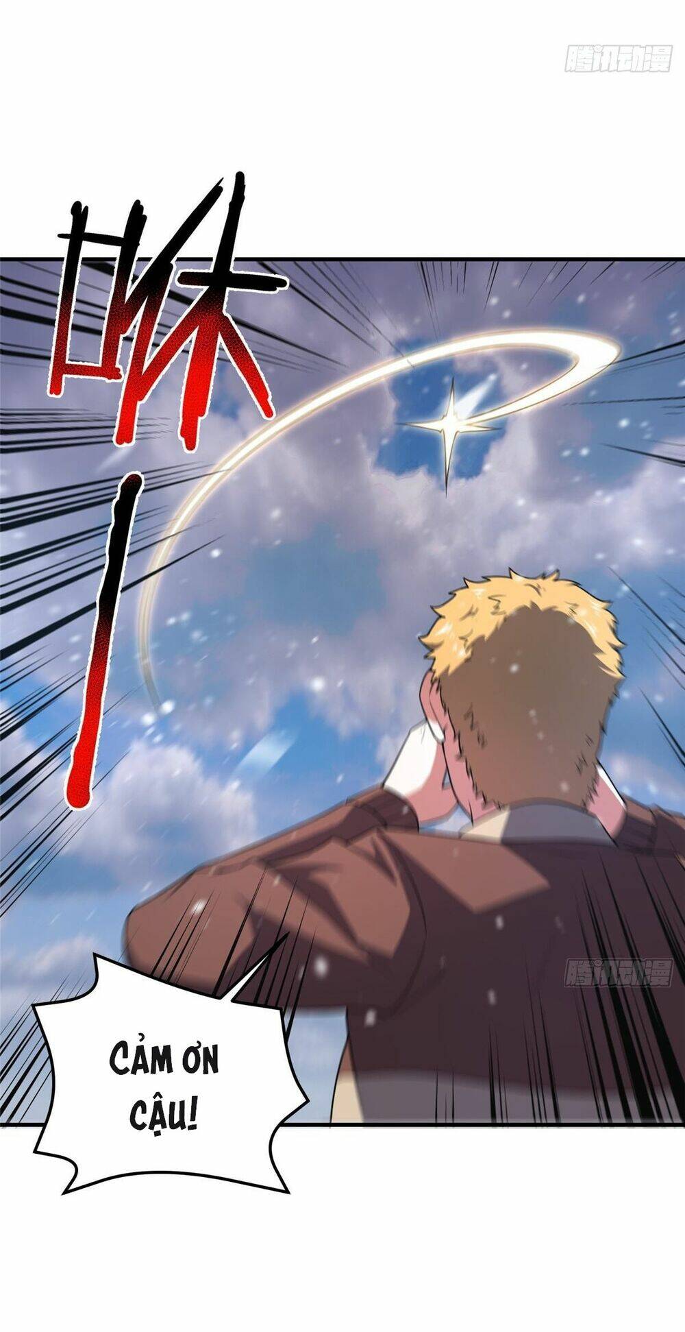 Thần Sủng Tiến Hóa: Chapter 237
