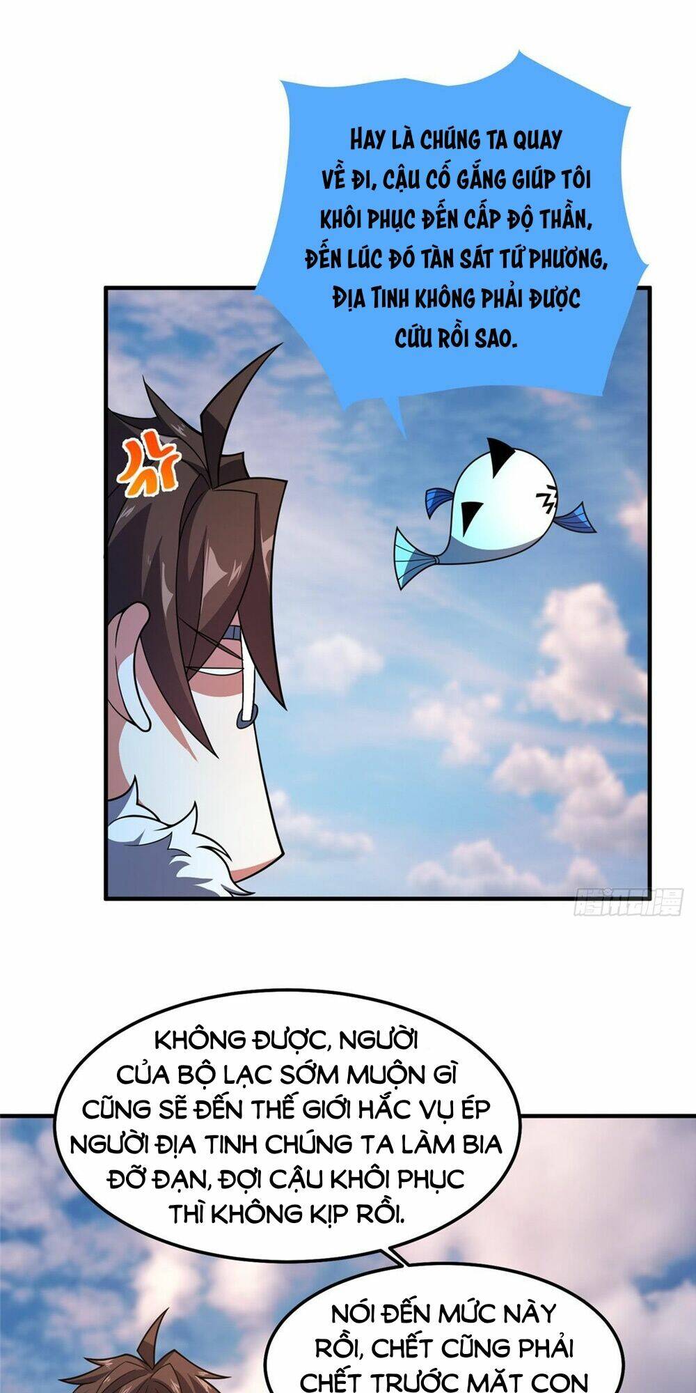 Thần Sủng Tiến Hóa: Chapter 238