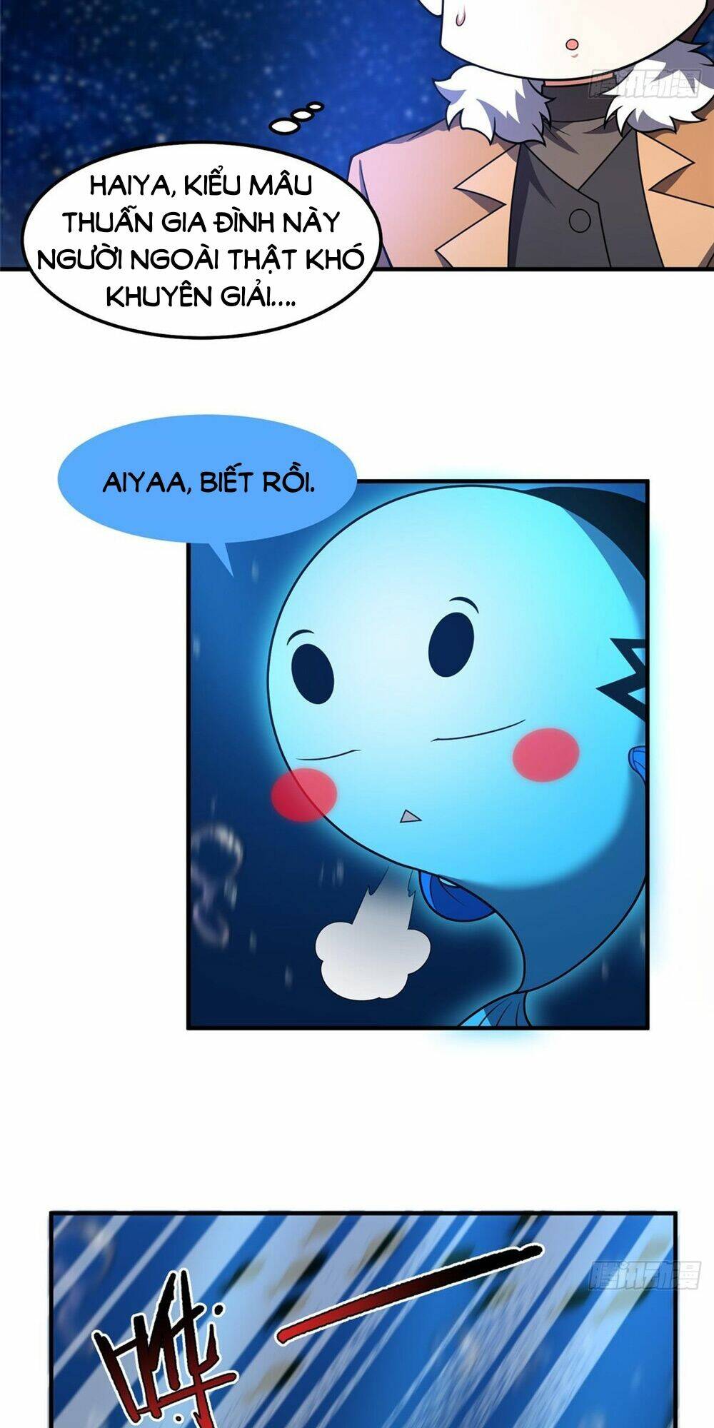 Thần Sủng Tiến Hóa: Chapter 238