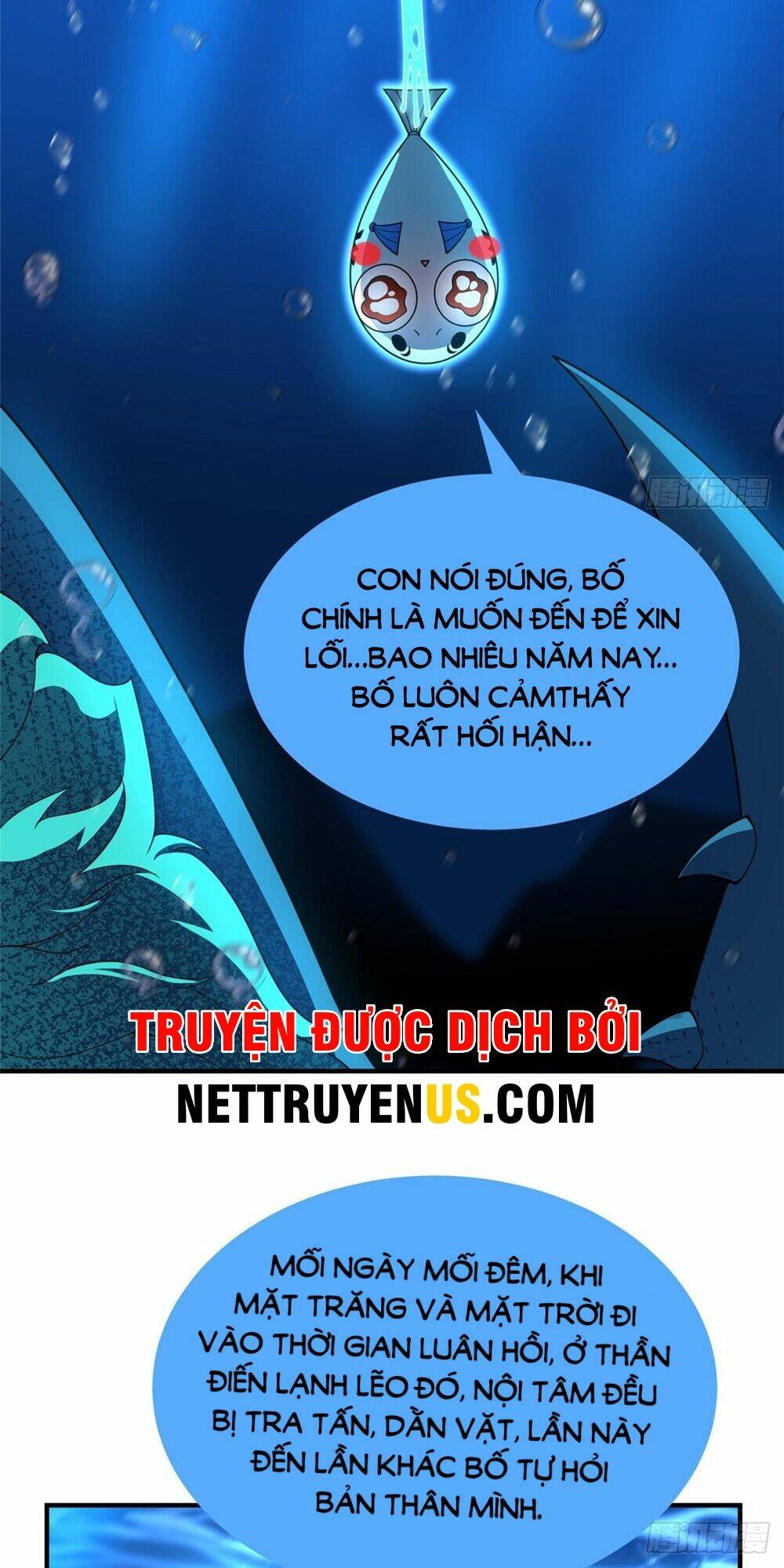 Thần Sủng Tiến Hóa: Chapter 238