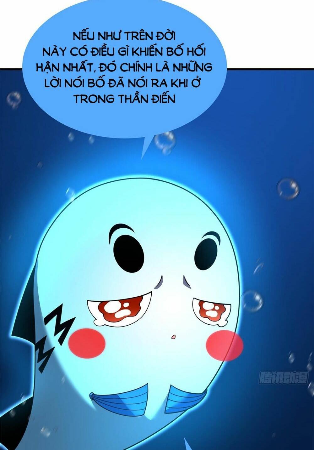 Thần Sủng Tiến Hóa: Chapter 238