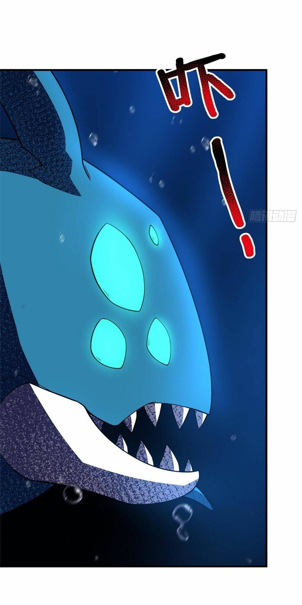 Thần Sủng Tiến Hóa: Chapter 238