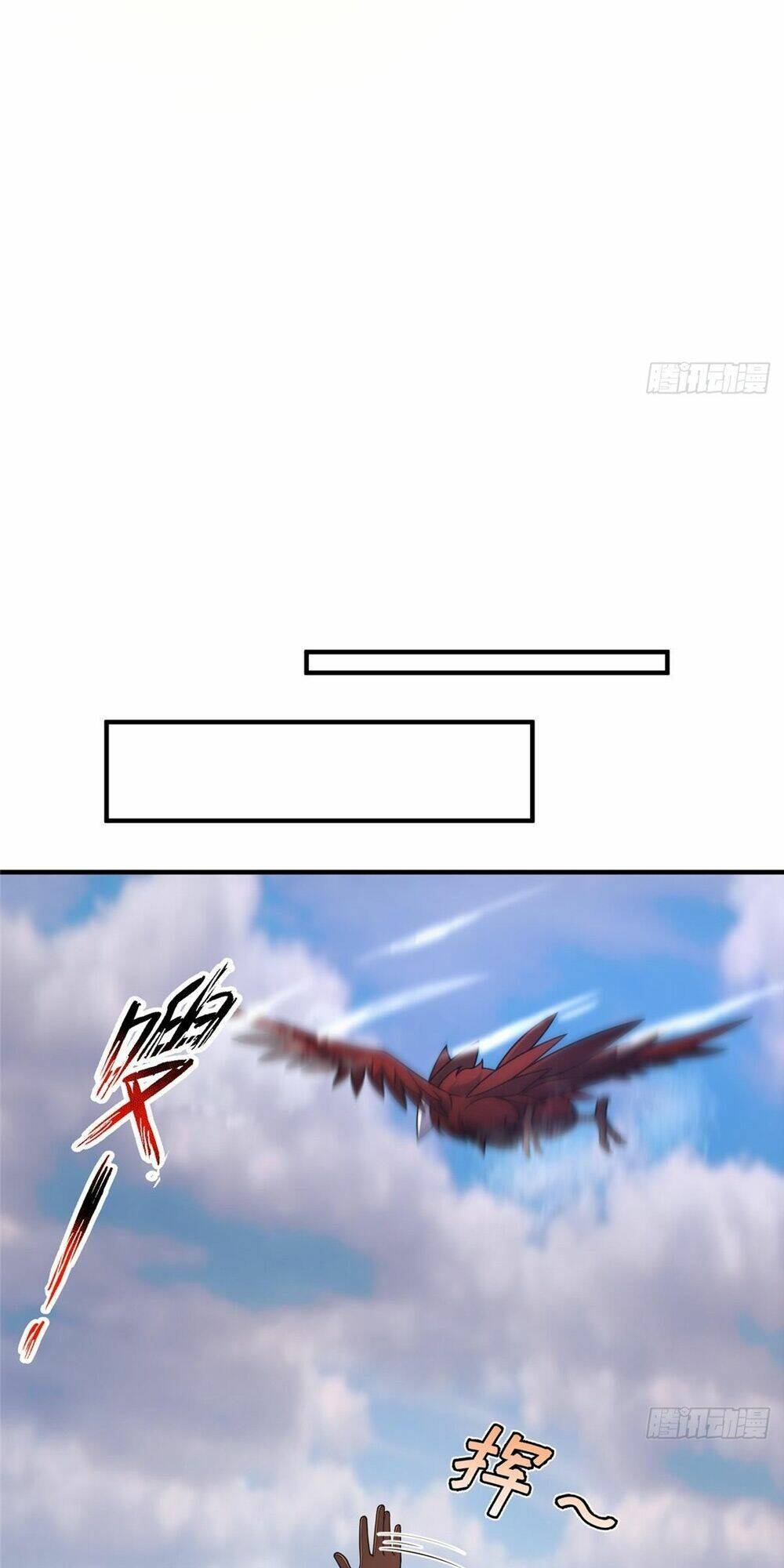 Thần Sủng Tiến Hóa: Chapter 238