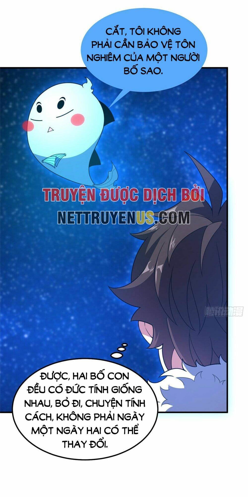 Thần Sủng Tiến Hóa: Chapter 239