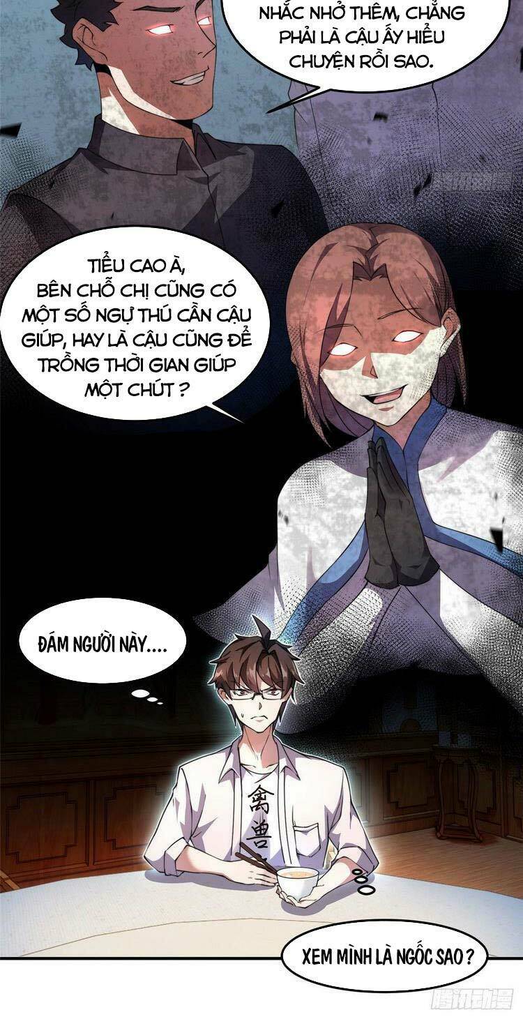 Thần Sủng Tiến Hóa: Chapter 24