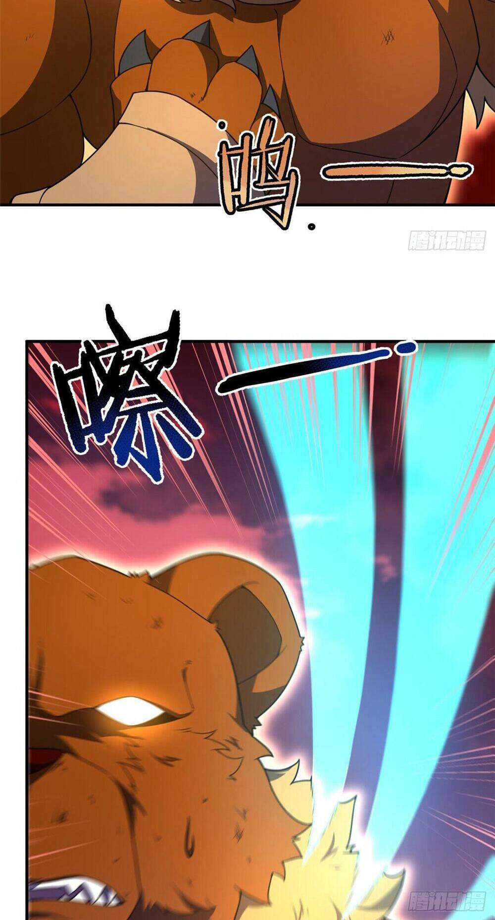 Thần Sủng Tiến Hóa: Chapter 240: Fix