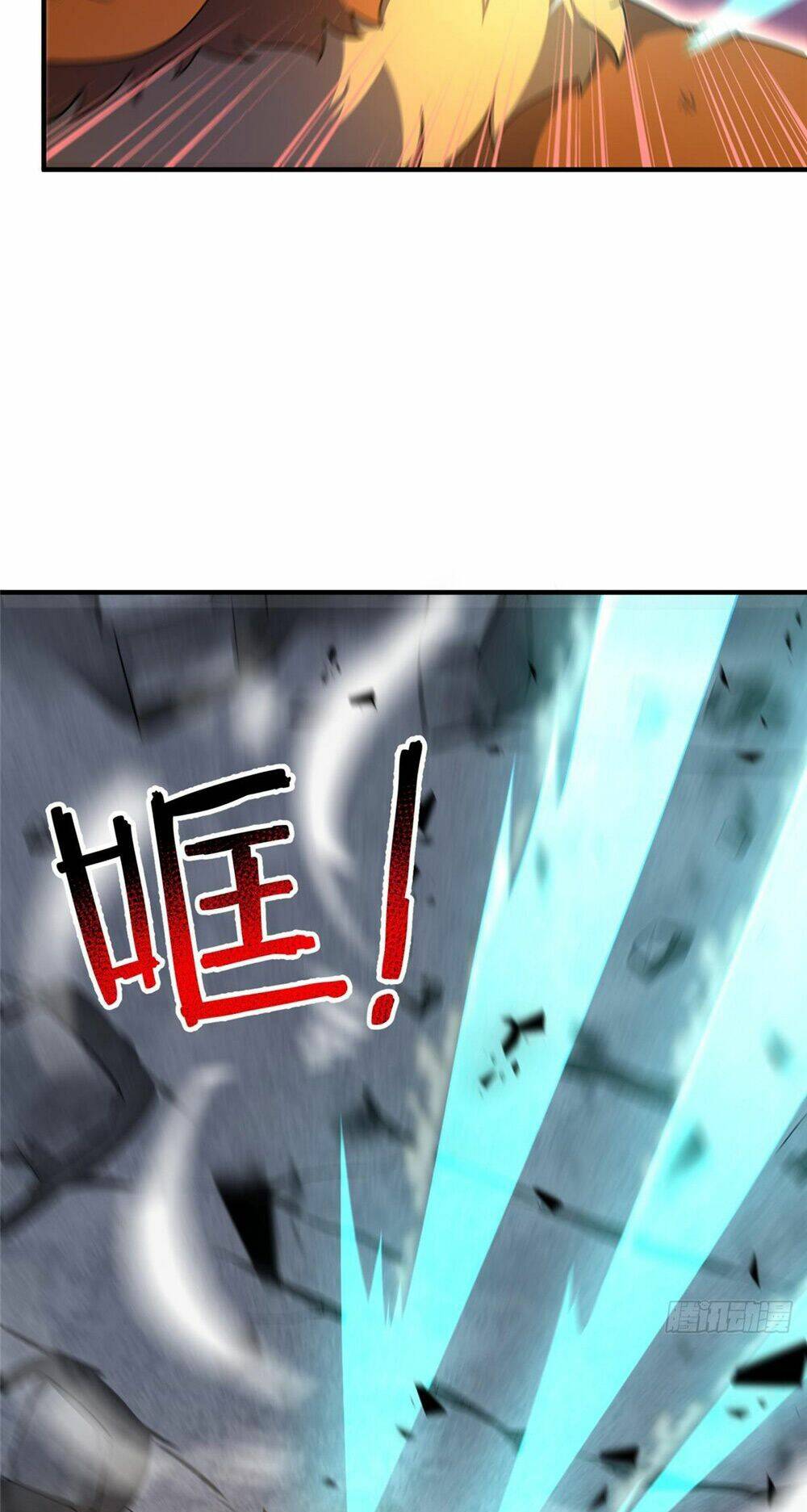 Thần Sủng Tiến Hóa: Chapter 240: Fix