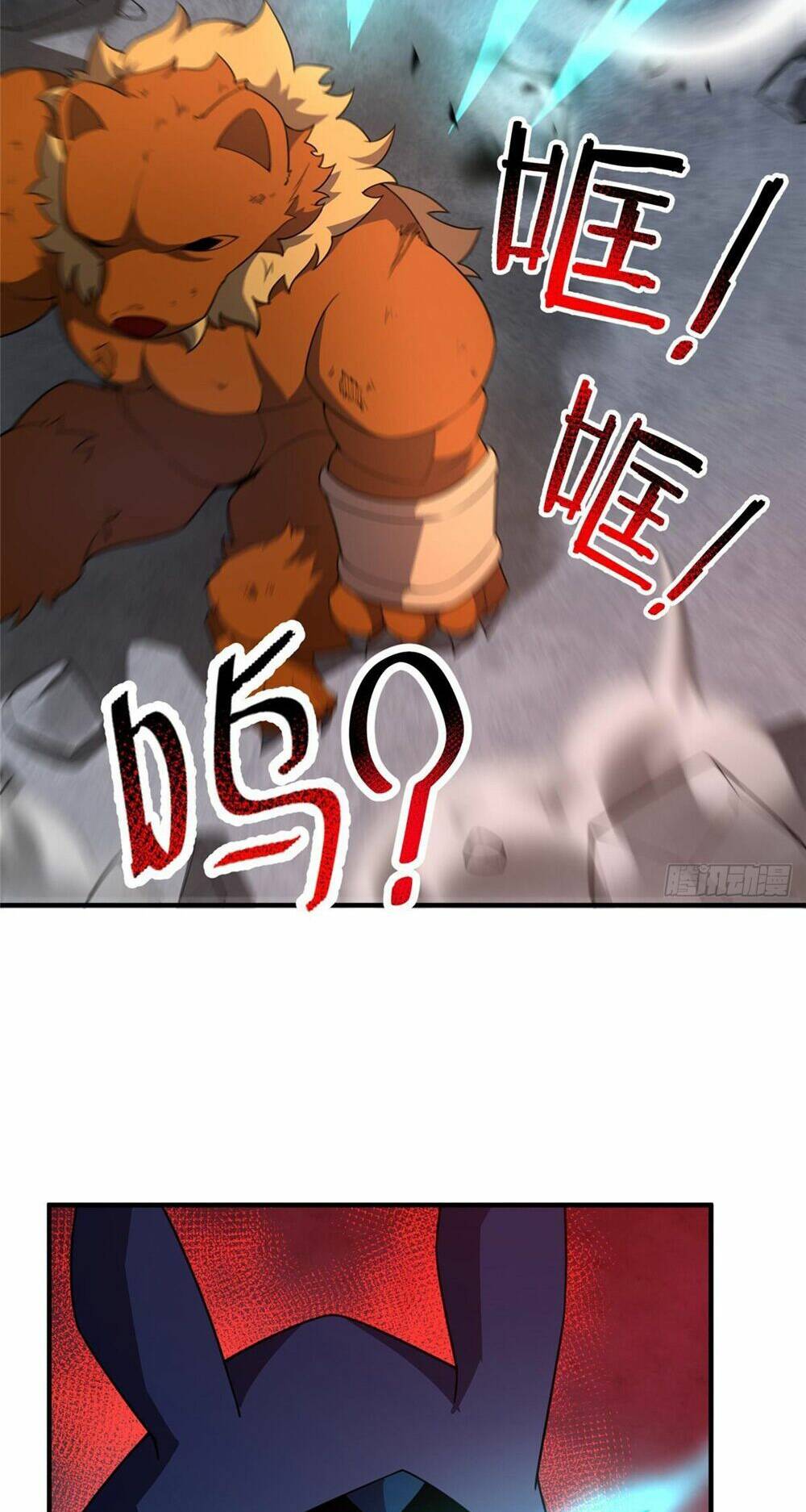 Thần Sủng Tiến Hóa: Chapter 240: Fix