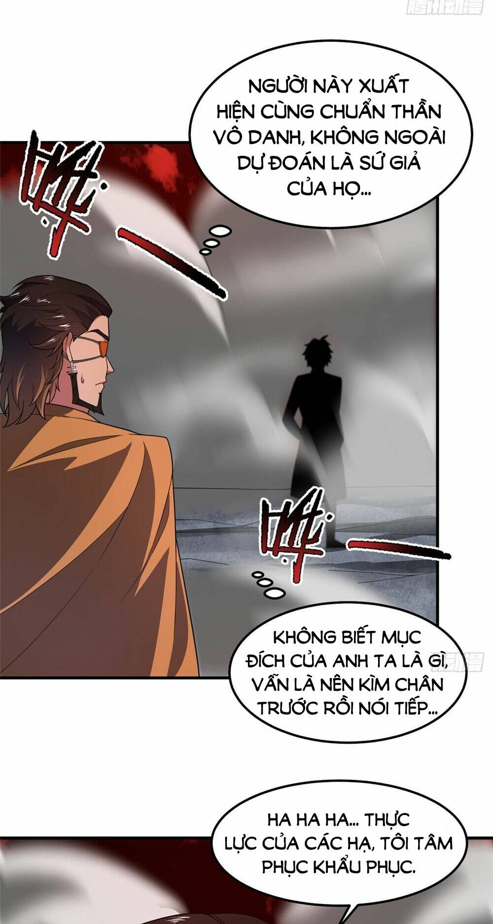 Thần Sủng Tiến Hóa: Chapter 240: Fix